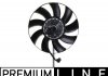 Вентилятор, охлаждение двигателя MAHLE CFF 467 000P (фото 1)