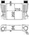 Інтеркулер MAHLE CI264000S (фото 1)