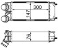 Интеркуллер MAHLE CI367000S (фото 1)