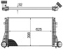 Интеркуллер MAHLE CI482000S (фото 1)