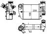 Интеркуллер MAHLE CI484000S (фото 1)