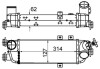 Интеркуллер MAHLE CI500000S (фото 1)