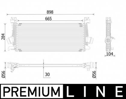 Інтеркулер MAHLE CI515000P