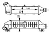 Інтеркулер MAHLE CI60000P (фото 2)