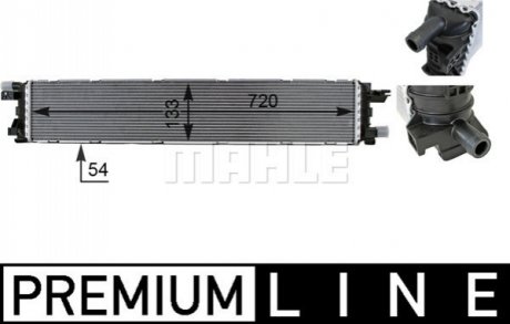 Радиатор behr premium line MAHLE CIR1000P (фото 1)