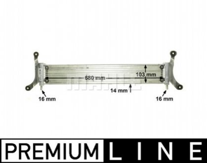Радіатор behr premium line MAHLE CIR6000P (фото 1)