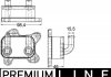 Радіатор масляний behr premium line MAHLE CLC168000P (фото 1)