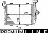 Радіатор масляний behr premium line MAHLE CLC33000P (фото 1)