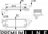 Масляный радиатор behr premium line MAHLE CLC77000P (фото 1)