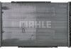 Радіатор, охолодження двигуна MAHLE CR 1060 000P (фото 3)