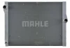Радиатор, охлаждение двигателя MAHLE CR 1094 000P (фото 3)