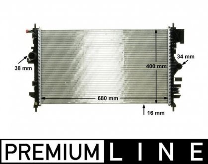 Радіатор двигуна behr premium line MAHLE CR1099000P (фото 1)
