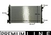 Радиатор двигателя behr premium line MAHLE CR1101000P (фото 1)