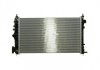 Радиатор двигателя behr premium line MAHLE CR1101000P (фото 2)