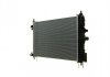 Радиатор двигателя behr premium line MAHLE CR1101000P (фото 7)