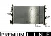 Радіатор двигуна behr premium line MAHLE CR1102000P (фото 1)