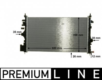 Радіатор двигуна behr premium line MAHLE CR1102000P