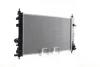 Радіатор, охолодження двигуна MAHLE CR 1103 000S (фото 4)
