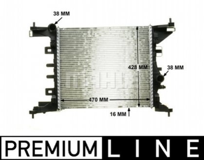 Радиатор двигателя behr premium line MAHLE CR1187000P