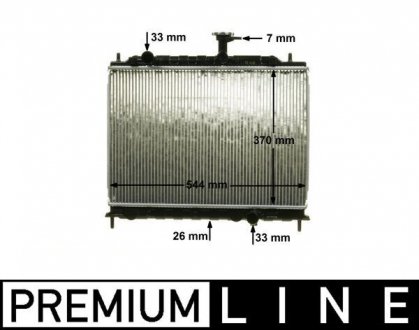 Радіатор двигуна behr premium line MAHLE CR1304000P
