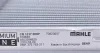 Радіатор, охолодження двигуна MAHLE CR 1317 000P (фото 7)
