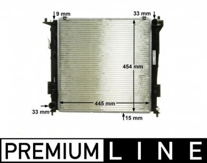 Радіатор двигуна behr premium line MAHLE CR1320000P (фото 1)