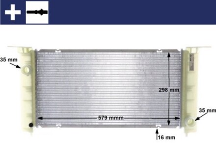 Інтеркулер MAHLE CR1449000S