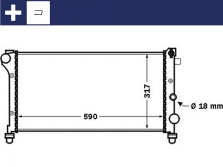 Інтеркулер MAHLE CR1452000S