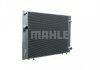 Радиатор двигателя behr premium line MAHLE CR1682000P (фото 9)