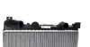 Радиатор, охлаждение двигателя MAHLE CR 1683 000S (фото 5)