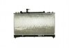 Радиатор охлаждения MAHLE CR 1885 000S (фото 2)