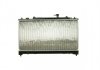 Радиатор охлаждения MAHLE CR 1885 000S (фото 6)