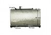 Радиатор охлаждения MAHLE CR 1885 000S (фото 10)