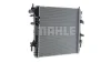 Радіатор охолодження двигуна MAHLE CR1937000P (фото 6)