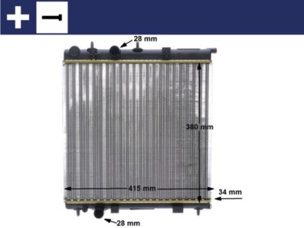 Інтеркулер MAHLE CR2036000S