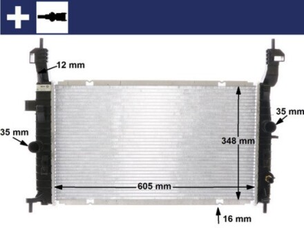 Інтеркулер MAHLE CR2120000S (фото 1)