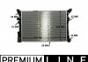 Радиатор двигателя behr premium line MAHLE CR2170000P (фото 1)