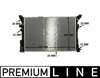 Радіатор двигуна behr premium line MAHLE CR2170000P (фото 1)