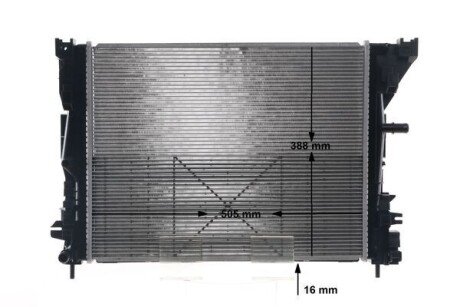 Радіатор охолоджування MAHLE CR 2264 000S