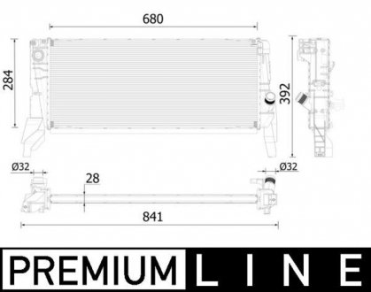 Радіатор двигуна behr premium line MAHLE CR2313000P (фото 1)
