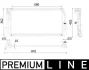 Радіатор двигуна behr premium line MAHLE CR2315000P (фото 1)