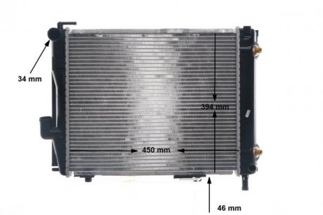Радиатор, охлаждение двигателя MAHLE CR 257 000S