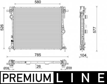 Радиатор двигателя behr premium line MAHLE CR2587000P (фото 1)