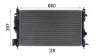 Радіатор двигуна (товщина: 28мм) opel astra j, astra j gtc, zafira c b16dth-d16dtj 02.13- MAHLE CR2590000P (фото 11)