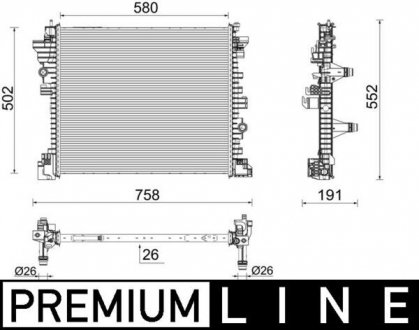 Радіатор двигуна behr premium line MAHLE CR2598000P (фото 1)