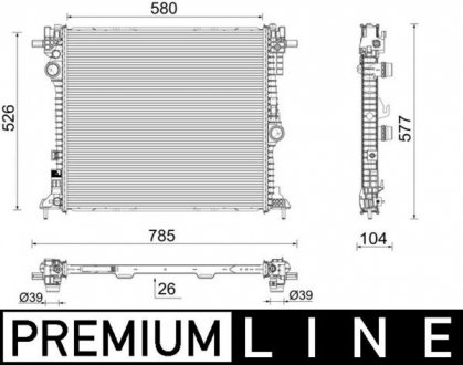 Радіатор двигуна behr premium line MAHLE CR2599000P (фото 1)