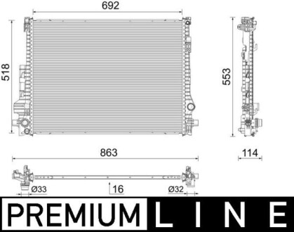 Радіатор двигуна behr premium line MAHLE CR2605000P (фото 1)