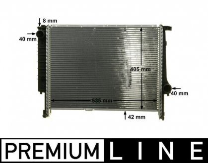 Радіатор двигуна behr premium line MAHLE CR277000P (фото 1)