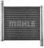 Радиатор двигателя smart cabrio, city-coupe, crossblade, fortwo 0.6/0.7/0.8d 07.98-01.07 MAHLE CR301000P (фото 5)