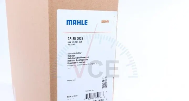 Фото 1 - Радиатор, охлаждение двигателя MAHLE CR 35 000S Радиатор, охлаждение двигателя MAHLE CR 35 000S (фото 1)
